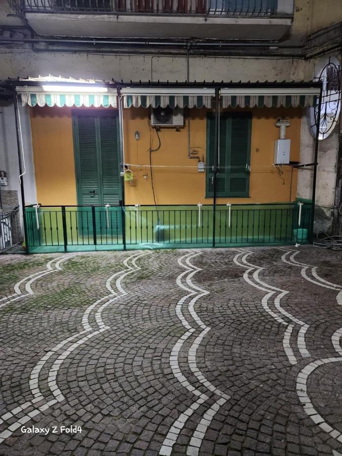 Il Nido Di Partenope Appartamento