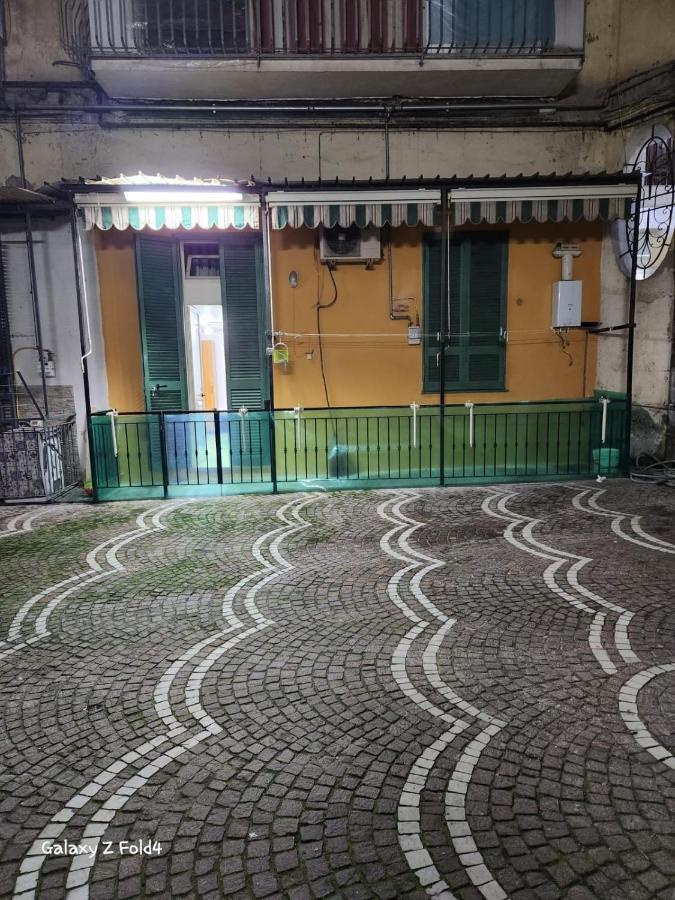 Il Nido Di Partenope Appartamento