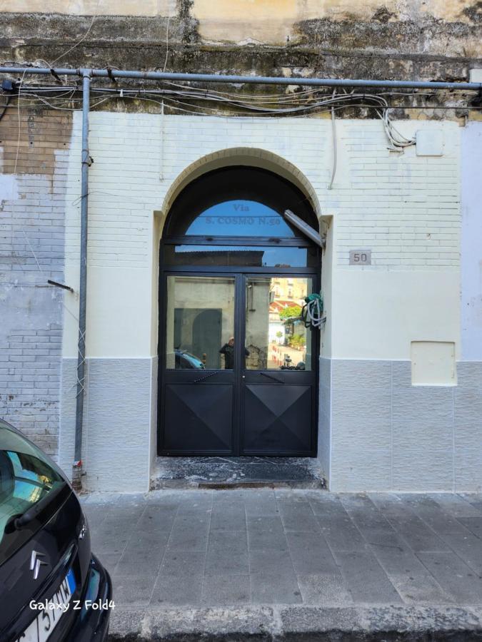 Il Nido Di Partenope Appartamento Napoli